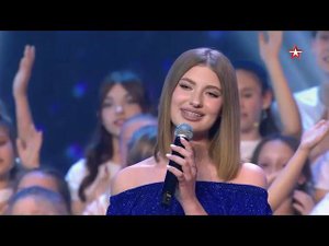 Олег Шаумаров, Елизавета Долженкова и Домисолька - Дети мира
