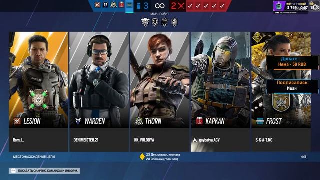 До свидания смотреть онлайн