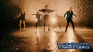 power of the dream lol-エルオーエル-(中日文字幕)