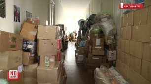 Гуманитарную помощь для Донбасса собирают круглосуточно