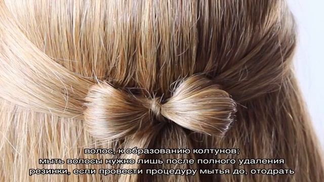 Как быстро убрать жвачку с волос — лучшие способы