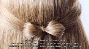 Как быстро убрать жвачку с волос — лучшие способы