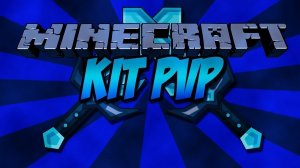 Играю в KitPvP