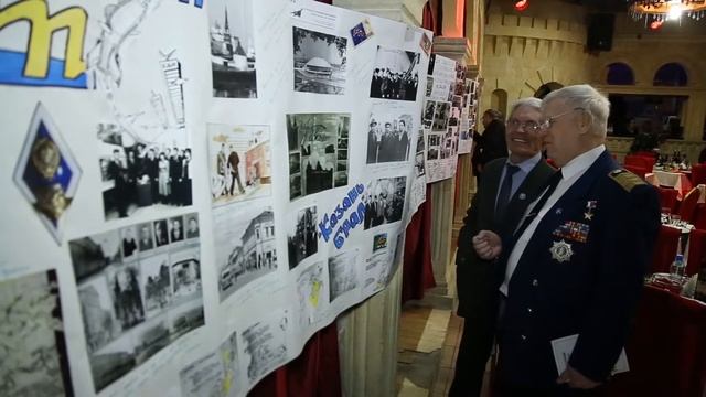 Пятая встреча выпускников КНИТУ-КАИ на Урале (17.03.2018) смотреть онлайн