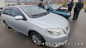 Мошинбозори Регар 08,01,2023 Opel astra G, Toyota verso, Toyota filder, opel hatchback, astra G