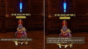 Archeage 7.0 - Заселяем изначальный материк / Новые векселя