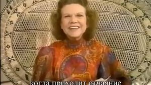 Кэтрин Кульман. Вопросы и ответы