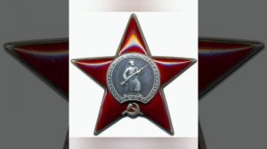 163 танковый полк 150 мотострелковой дивизии ЮВО в/ч 84839 шеврон Персиановский Ростовской