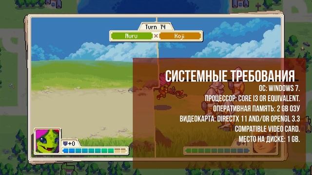 Лучшие Пошаговые Стратегии и Пошаговые игры на ПК / ТОП-10