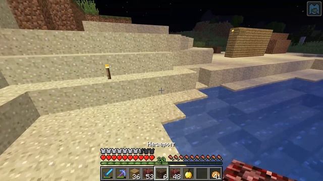 СТРОИМ ПОДВОДНУЮ ДЕРЕВНЮ! ВЫЛЕЧИЛИ ЗОМБО-ЖИТЕЛЯ! ВЫЖИВАНИЕ В МАЙНКРАФТ 1.13 / minecraft 1.13 смотреть онлайн