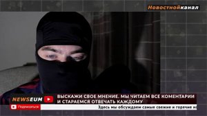 Лавров Сергей Викторович - биография, его жизнь и семья