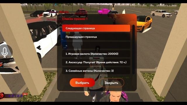 ПУТЬ БОМЖА НА BLACK RUSSIA #5. КУПИЛ ПИТ-БАЙК ? #блэкраша #рубрика