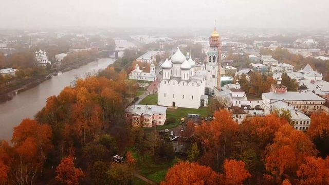 Вологда. Золотая осень.