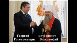 ТАЙНА СПАСЕНИЯ ЦАРСКОЙ СЕМЬИ! С И  Жиленков часть1.mp4