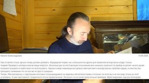 Водородная, живая вода ЦЕЛЕБНА! Что СТАЛО с людьми после питья ЭТОЙ воды? - ОВП, Н2.