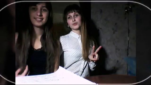 День рождение Дианы смотреть онлайн