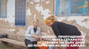 Как готовить КУРТ! ВидеоРецепт КУРТ - пошаговый рецепт KURT / "А как там у них?" c Еленой Кукеле