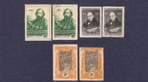 Филателия. Заметки филателиста. Выпуск 10