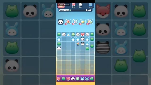 Прохождение 11-21 уровней игры Cutie Paws смотреть онлайн