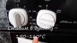 ☆Сушеные лакомства для собак/кошек своими руками. Часть 2☆