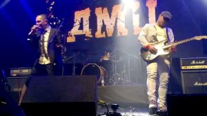 ДМЦ - Маскарад