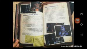 Файлы Фредди: 1 глава: фнаф 1 первая часть. И в описании посмотри