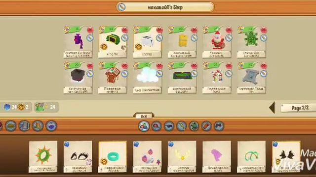 🥶что нового сегодня в Animal Jam? 11.12.2020🥶 смотреть онлайн