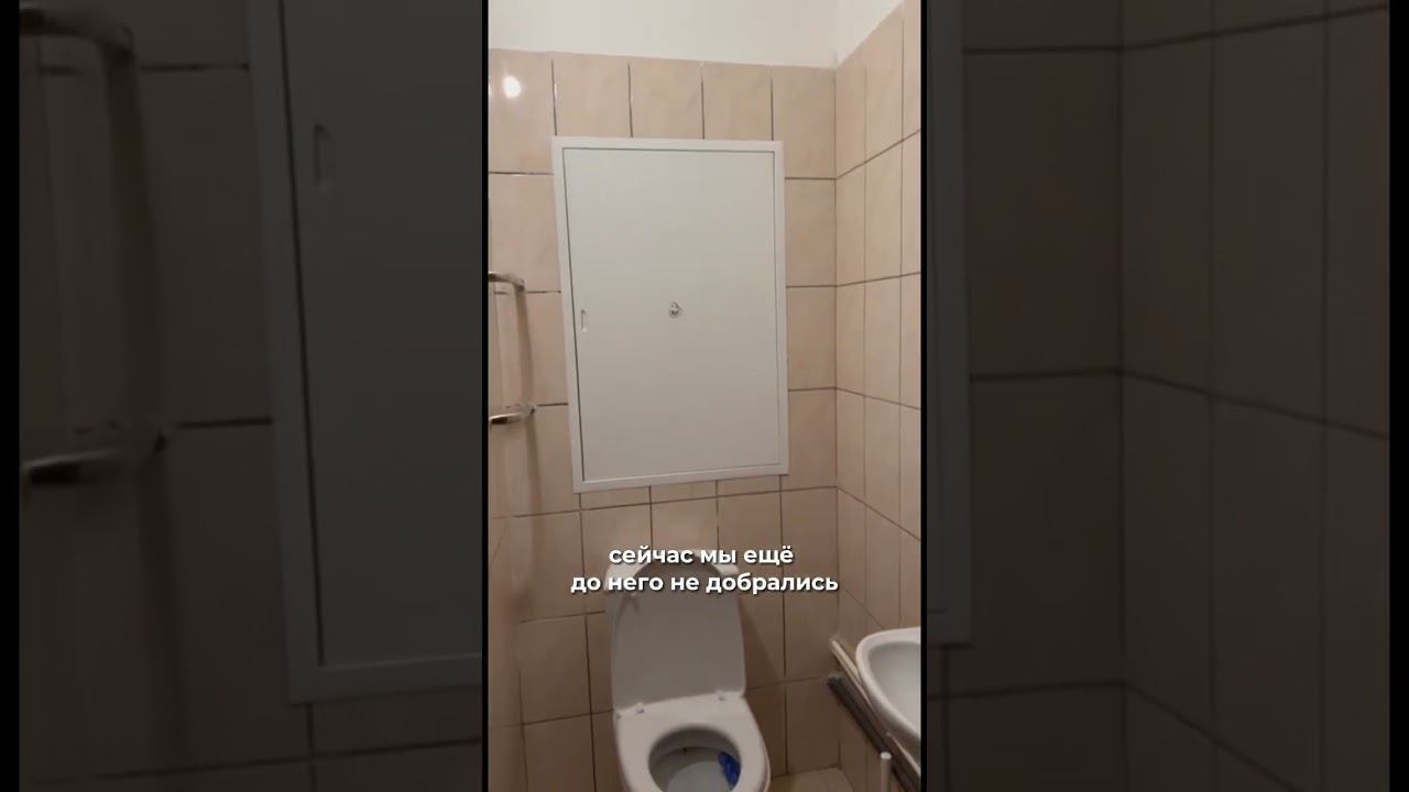 Жуткий демонтаж #shorts #ремонтмосква #демонтажныеработы #демонтаж #вторичка #ремонт