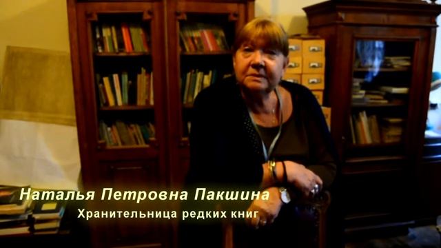 Исследование об Ольге Бергольц - Ленинградский Дневник смотреть онлайн