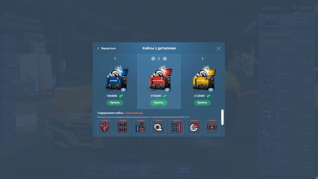 Я В ШОКЕ! ТЮНИНГ LAMBORGHINI URUS! ПОЧЕМУ ТАК ДОРОГО? - MTA NEXT RP смотреть онлайн