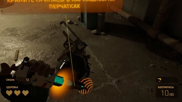 Half-Life: Alyx, главы 1-2 смотреть онлайн