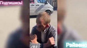 Прр-Тата 2021 прикол