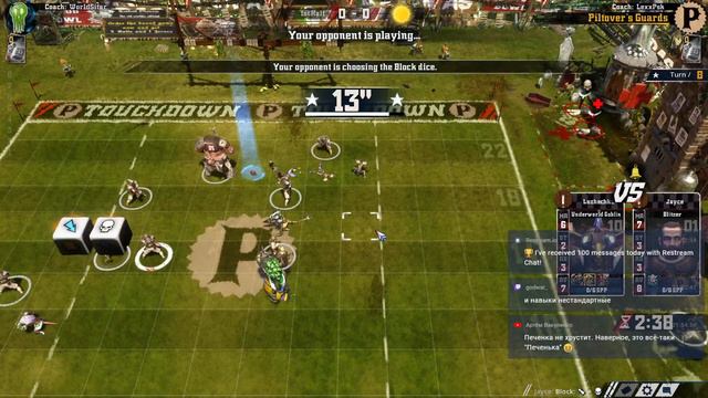 Blood Bowl 2. РУББЛ. Подземка - Жестокие Хуманы. смотреть онлайн