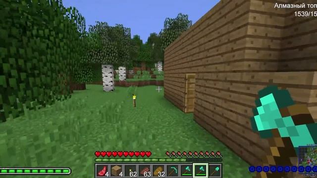 Я ПЕРЕЖИЛ ТРИ ДНЯ С СИРЕНОГОЛОВЫМ В МАЙНКРАФТ 100% Троллинг Ловушка Minecraft