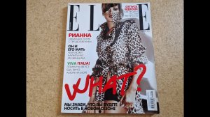 Elle c Rihanna, август, 2010