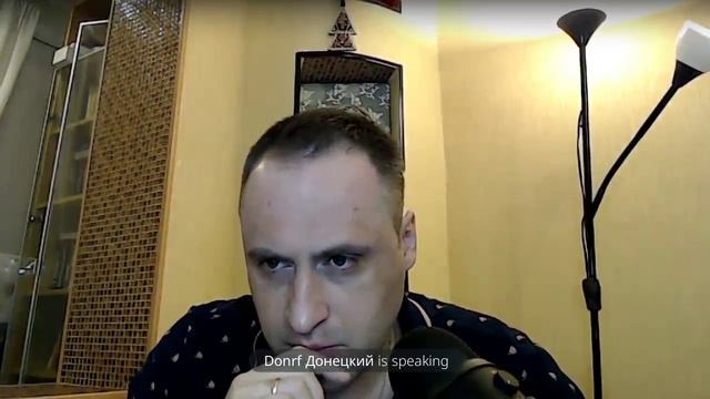 Эфир с Романом Донецким! 14 мая 2023 года!