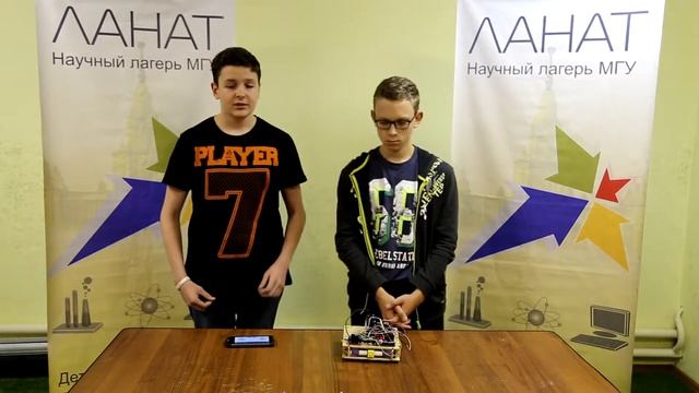 Мобильная платформа на шаровых колёсах смотреть онлайн