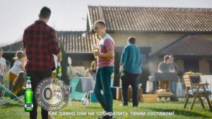Реклама Балтика 7 Безалкогольное 2019