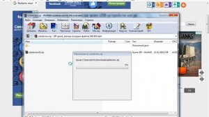 Как посмотреть список всех USB-устройств когда либо подключенных к компьютеру?
