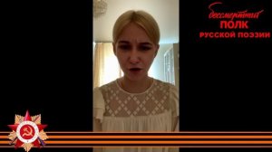 Сергей Михалков, "Детский ботинок", читает Надежда Берлева, 17 лет, г. Щёкино, Тульская область