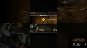 Топ 5 игр про мотоциклы на android и iOS