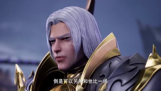 ⚜️和光明之子比光元素亲和力？不自量力！皓晨光元素亲和力碾压天使团团长！获得光元素精灵雅婷！【神印王座 Throne of Seal】 смотреть онлайн