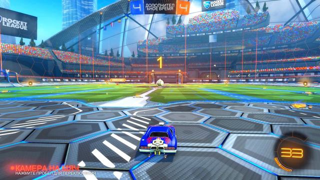 КАК ОН ЗАБИЛ ЭТОТ ГОЛ? ЭТО НЕВОЗМОЖНО! САМЫЙ СЛОЖНЫЙ ОВЕРТАЙМ И БЕЗУМНЫЕ ГОЛЫ В ROCKET LEAGUE смотреть онлайн