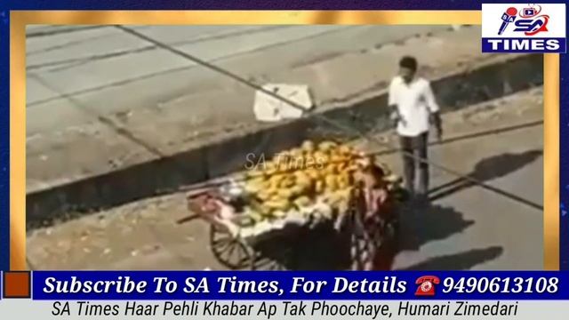 ⛔Bhopal Viral Video, Ek Lady Car Ko Dhakka Lagne Per Gareeb Bandi Wale Per Zulum Krrahi Hai смотреть онлайн