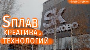 Что такое креативность, инновации и технологии