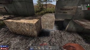 Как создать работающий лифт в 7 Days To Die? ►Полезная особенность люков
