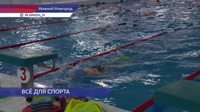 "Спорт - норма жизни". В легендарной спортивной школе "Радий" профилируется 12 видов спорта