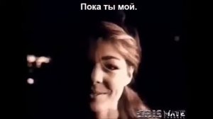 Sandra - Around My Heart (перевод на русский)