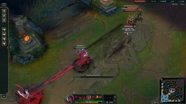 Ёнэ - полный обзор чемпиона | Пбе Лига Легенд смотреть онлайн