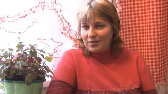 Профессия 
